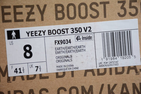 Yeezy 350 V2 FX9034 Light Yellow Orange Grey Sneaker (BS-87524)