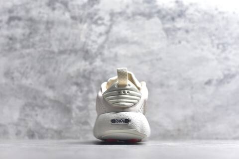 Nike Mind 002 Flyknit Off White Bright Orange Silver Sneaker (BS-59802)