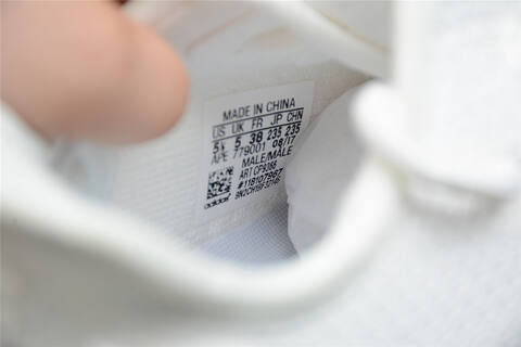 Yeezy Boost 350 V2 CP9366 Triple White Cream Sneaker (BS-87520)