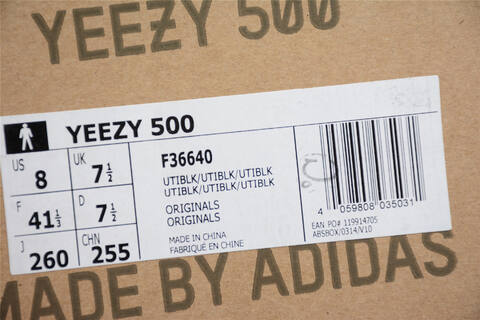 Yeezy 500 Utility Black F36640 Utility Black Dark Grey Sneaker (BS-87562)