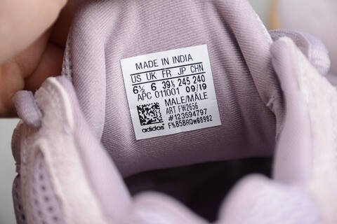 Yeezy 500 FW2656 Soft Purple Gum Brown Sneaker (BS-87566)