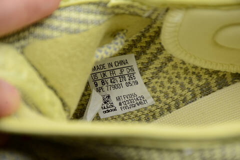 Yeezy 350 V2 FV3255 Pale Yellow Grey Cream Pink Sneaker (BS-87537)