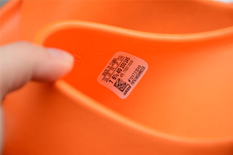 Yeezy Slide Enflame Orange Bright Orange Slides (BS-87549)