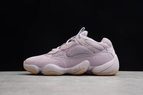 Yeezy 500 FW2656 Soft Purple Pink Gum Sneaker (BS-87569)