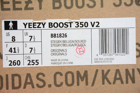 Yeezy 350 V2 BB1826 Grey Orange Beige Sneaker (BS-87532)