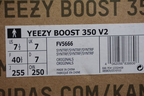 Yeezy 350 V2 FV5666 Light Pink Grey Sneaker (BS-87538)
