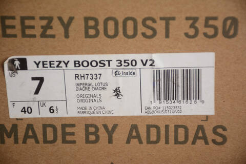 Adidas Yeezy Boost 350V2 RH7337 Lifestyle (BS-87544)