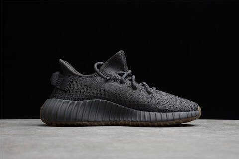 Yeezy Boost 350 V2 FY2903 Dark Grey Gum Brown Sneaker (BS-87519)