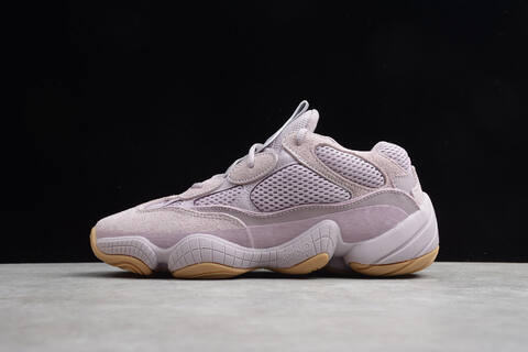 Yeezy 500 FW2656 Soft Purple Gum Brown Sneaker (BS-87566)