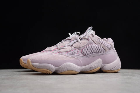 Yeezy 500 FW2656 Soft Purple Pink Gum Sneaker (BS-87569)