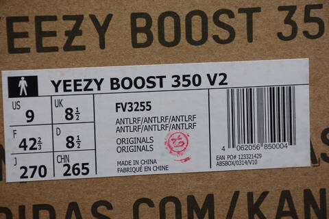 Yeezy 350 V2 FV3255 Pale Yellow Grey Cream Pink Sneaker (BS-87537)