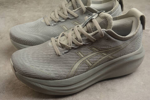 ASICS GEL NIMBUS 27 1011B958 020 Light Grey US 8 5 EUR 42 UK 7 5 CM 26 5 Running Shoe Running Sneakers - Men's (BS-59739)