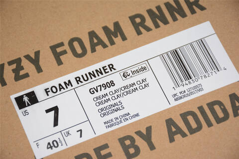 Yeezy Foam Runner GV7904 Cream Brown Grey Clay Sandal (BS-87572)