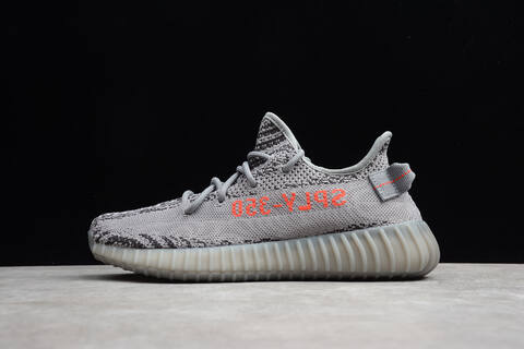 Yeezy 350 V2 AH2203 Grey Dark Grey Orange Sneaker (BS-87529)