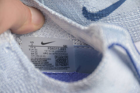 Nike Zoom VaporFly Next Prototype Lifestyle (BS-59565)