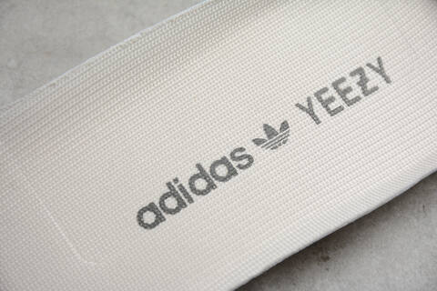 Yeezy 350 V2 FZ1267 Brown Beige Off White Grey Sneaker (BS-87522)