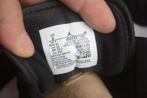 DT Air Jordan 1 Low IB8971-106 Lifestyle (BS-59787)