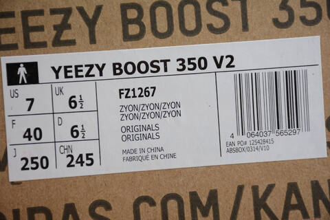 Yeezy 350 V2 FZ1267 Brown Beige Off White Grey Sneaker (BS-87522)