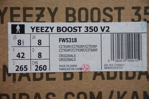 Yeezy 350 V2 FW5318 Beige Grey Light Pink Cream Sneaker (BS-87533)