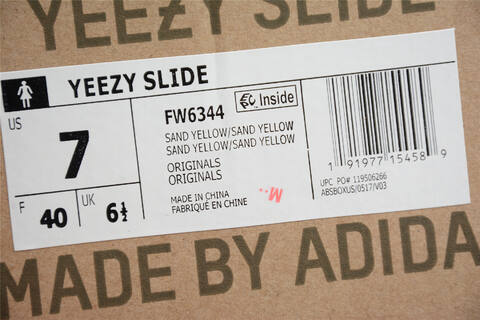 Yeezy Slide FW6344 Desert Sand Beige Slides (BS-87552)