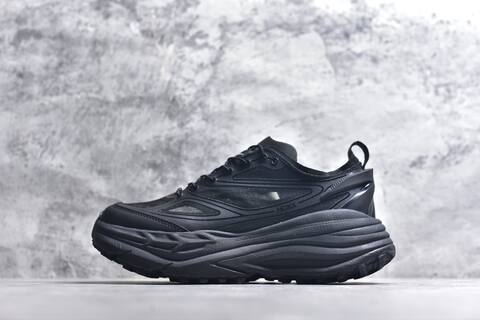 HOKA ONE ONE Stinson 7 Black Blue Running Shoe Running Sneakers (BS-59793)