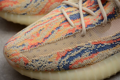 Yeezy Boost 350 V2 MX Oat GW3773 Beige Blue Orange Yellow Sneaker (BS-87514)