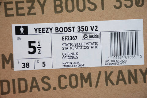 Yeezy Boost 350 V2 EF2367 White Light Grey Sneaker (BS-87515)
