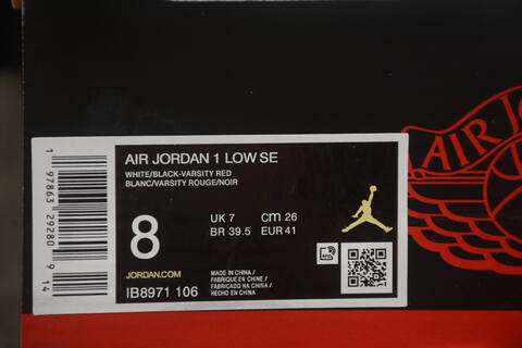 DT Air Jordan 1 Low IB8971-106 Lifestyle (BS-59787)