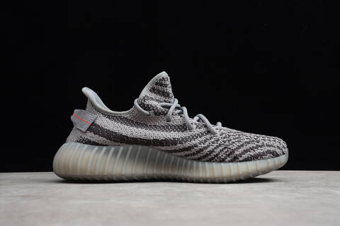 Yeezy 350 V2 AH2203 Grey Dark Grey Orange Sneaker (BS-87529)