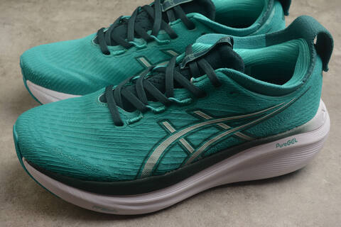 ASICS GEL NIMBUS 27 1011B958 400 Green White Black US 8 5 EUR 42 UK 7 5 CM 26 5 CN 265 Running Shoe Running Sneakers - Men's (BS-59734)