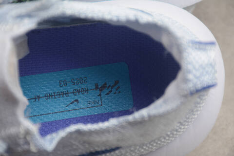 Nike Zoom VaporFly Next Prototype Lifestyle (BS-59565)