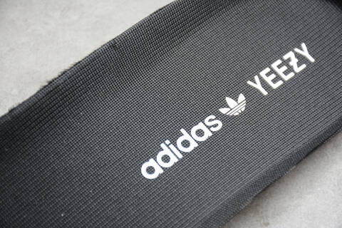 Yeezy 350 V2 FY4176 Dark Grey Gum Brown Sneaker (BS-87525)