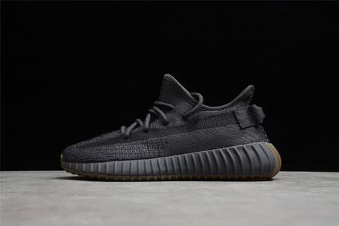 Yeezy Boost 350 V2 FY2903 Dark Grey Gum Brown Sneaker (BS-87519)