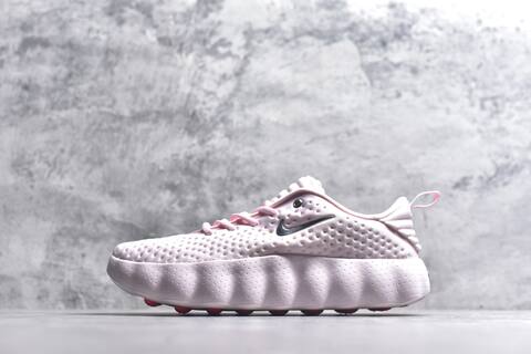 Nike Mind 002 Flyknit Light Pink Silver Orange Sneaker (BS-59805)
