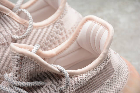 Yeezy Boost 350 V2 FV5666 Light Pink Grey Beige Sneaker (BS-87517)