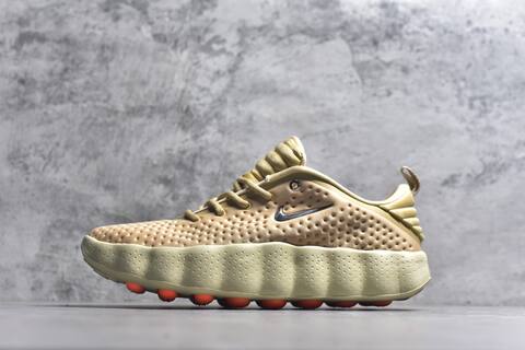 Nike Mind 002 Flyknit Khaki Gold Beige Silver Orange Sneaker (BS-59795)