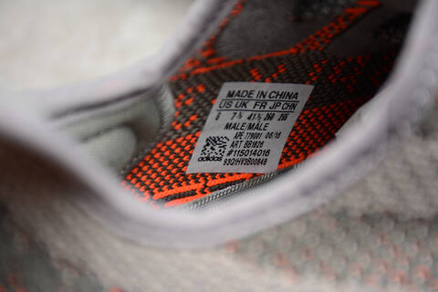 Yeezy 350 V2 BB1826 Grey Orange Beige Sneaker (BS-87532)