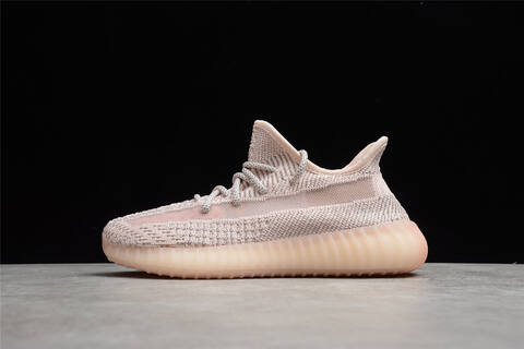 Yeezy Boost 350 V2 FV5666 Light Pink Grey Beige Sneaker (BS-87517)