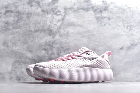Nike Mind 002 Flyknit Light Pink Silver Orange Sneaker (BS-59805)