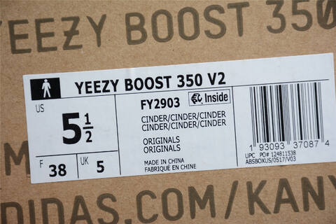 Yeezy Boost 350 V2 FY2903 Dark Grey Gum Brown Sneaker (BS-87519)