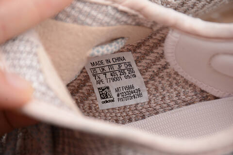 Yeezy 350 V2 FV5666 Light Pink Grey Sneaker (BS-87538)