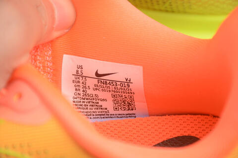 Nike VOMERO PREMIUM Lifestyle (BS-59717)