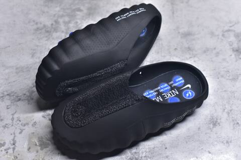 Nike Mind 001 Fragment Black Blue Slides (BS-59832)