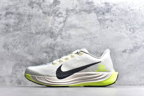 Nike REACTX PEGASUS Plus White Black Volt Light Blue Cream Running Shoe (BS-59550)