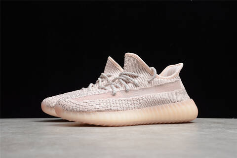 Yeezy Boost 350 V2 FV5666 Light Pink Grey Beige Sneaker (BS-87517)