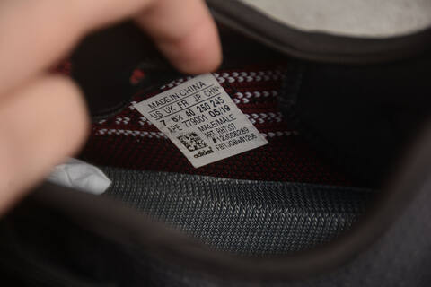 Adidas Yeezy Boost 350V2 RH7337 Lifestyle (BS-87544)