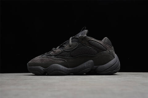 Yeezy 500 Utility Black F36640 Utility Black Dark Grey Sneaker (BS-87562)
