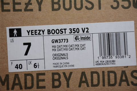 Yeezy Boost 350 V2 MX Oat GW3773 Beige Blue Orange Yellow Sneaker (BS-87514)