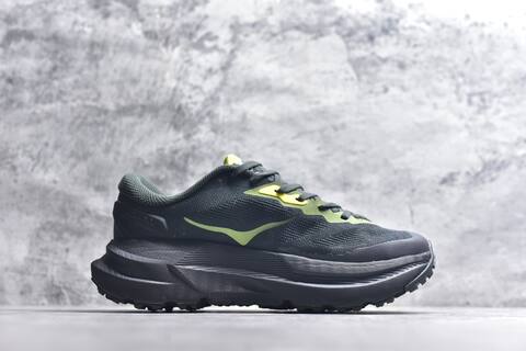 HOKA ONE ONE Mafate X Dark Grey Neon Yellow Black Trail Shoe Trail Running Sneakers (BS-59810)