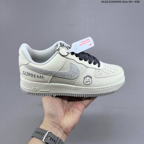 Nike Air Force 1 07 LV8 Off White Grey Dark Green EU 36-45 Sneaker - Unisex (BS-60917)